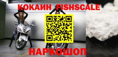 мдма Рязань