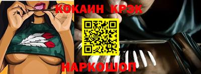 мдма Рязань