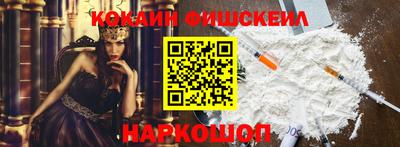 ешки Рузаевка