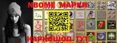мдма Рязань