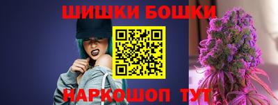 мдма Рязань