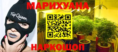 мдма Рязань