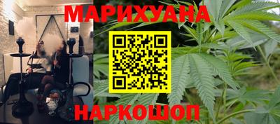 ешки Рузаевка