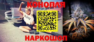 мдма Рязань