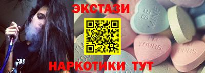 мдма Рязань