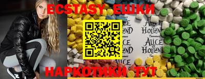 мдма Рязань