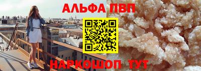 ешки Рузаевка