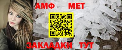 гашиш Севастополь
