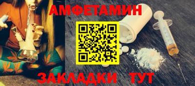 ешки Рузаевка