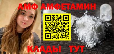 мдма Рязань