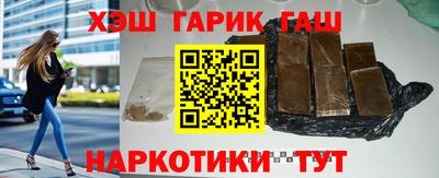 ешки Рузаевка