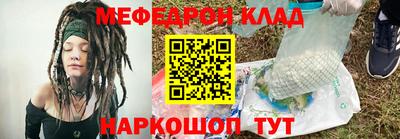 ешки Рузаевка